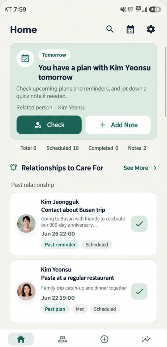 Saram Note home screen in English with upcoming plans and relationship reminders