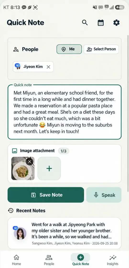 Saram Note quick note screen in English with people selection and photo attachment