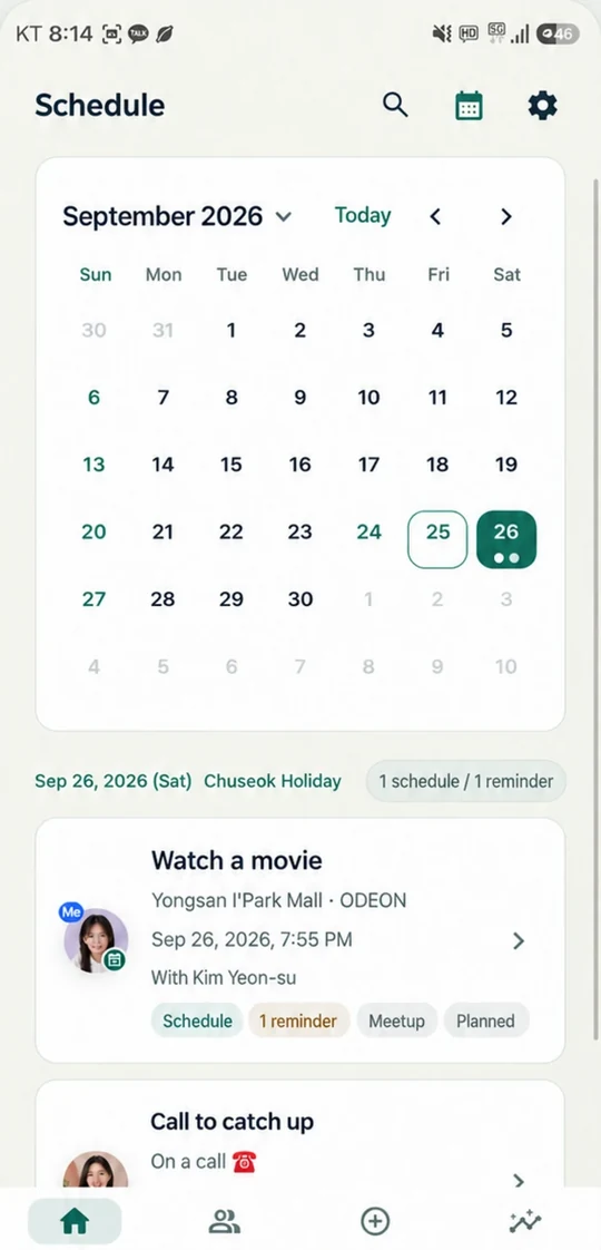 Saram Note schedule screen in English with a monthly calendar and people-linked plans